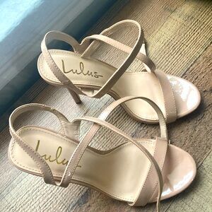 Lulus strap sandals